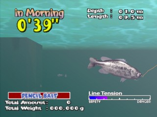 Winning Lure — ss (JP)