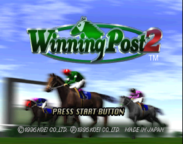 Winning Post 2 — sstitle (JP)