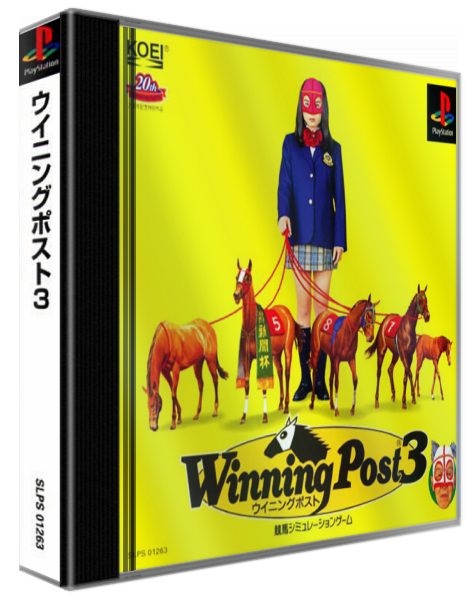 Winning Post 3 — box-3D (JP)