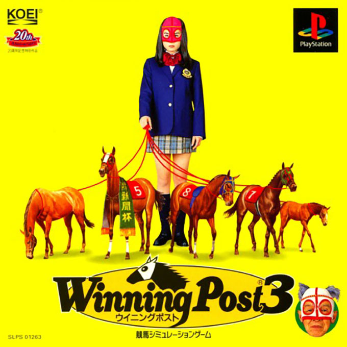 Winning Post 3 box art