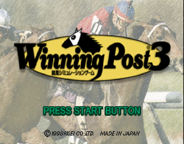 Winning Post 3 — sstitle (JP)