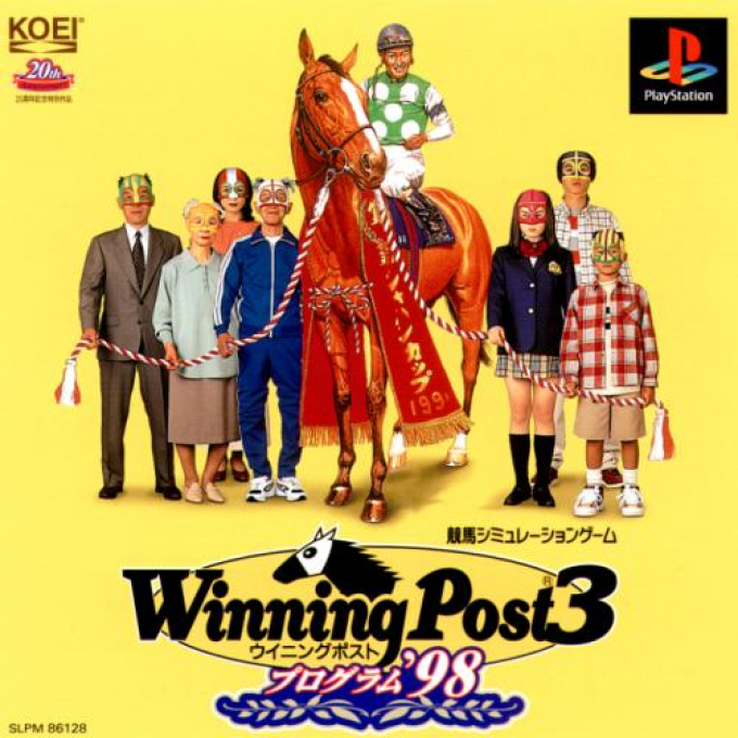 Winning Post 3 - Program '98 box art