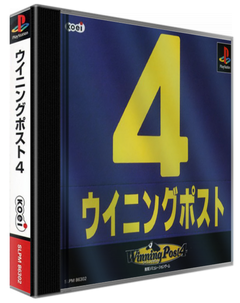Winning Post 4 — box-3D (ASI)