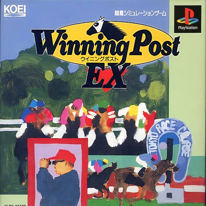Winning Post Ex box art
