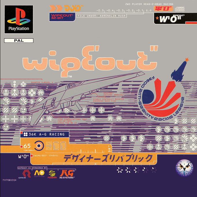 Wipeout — box-2D (EU)
