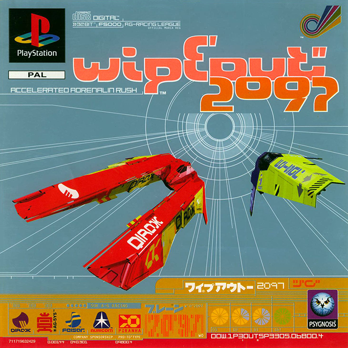 Wipeout 2097 — box-2D (EU)