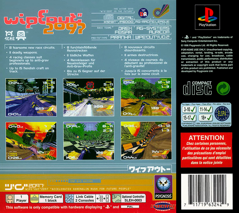 Wipeout 2097 — box-2D-back (EU)
