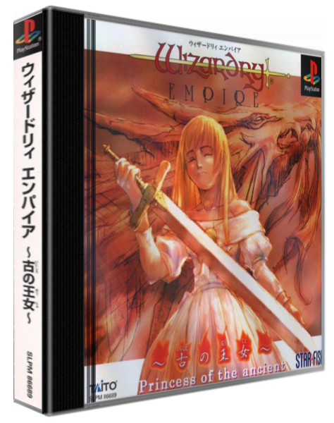 Wizardry Empire - Inishie No Oujo — box-3D (ASI)