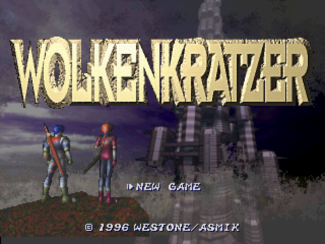 Wolkenkratzer - Shinpan No Tou — sstitle (JP)