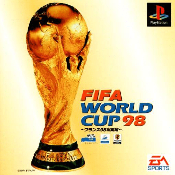 World Cup 98 — box-2D (ASI)