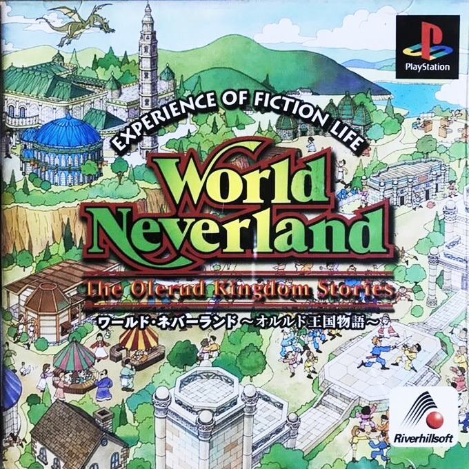 World Neverland - Olerud Oukoku Monogatari box art