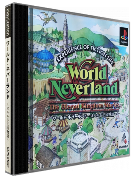 World Neverland - Olerud Oukoku Monogatari — box-3D (JP)