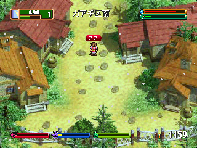World Neverland 2 - Pluto Kyouwakoku Monogatari — ss (JP)