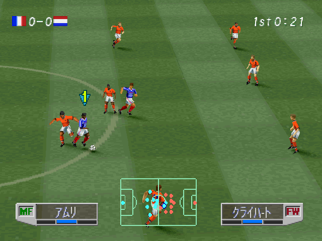 World Soccer Jikkyou Winning Eleven 3 - Final Ver. — ss (JP)
