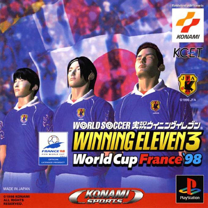 World Soccer Jikkyou Winning Eleven 3 - World Cup France '98 box art
