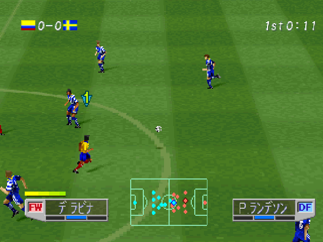 World Soccer Jikkyou Winning Eleven 3 - World Cup France '98 — ss (JP)