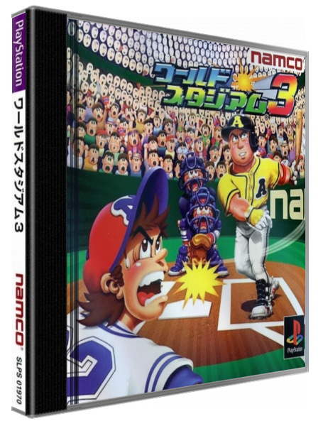 World Stadium 3 — box-3D (JP)