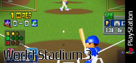 World Stadium 3 — steamgrid