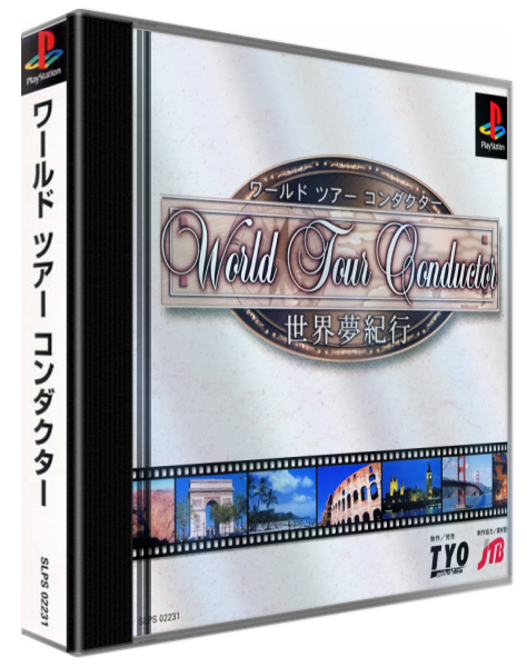 World Tour Conductor — box-3D (ASI)
