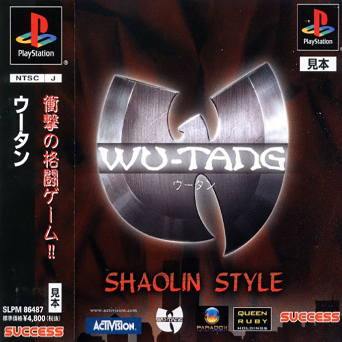Wu-tang Shaolin Style — box-2D (JP)