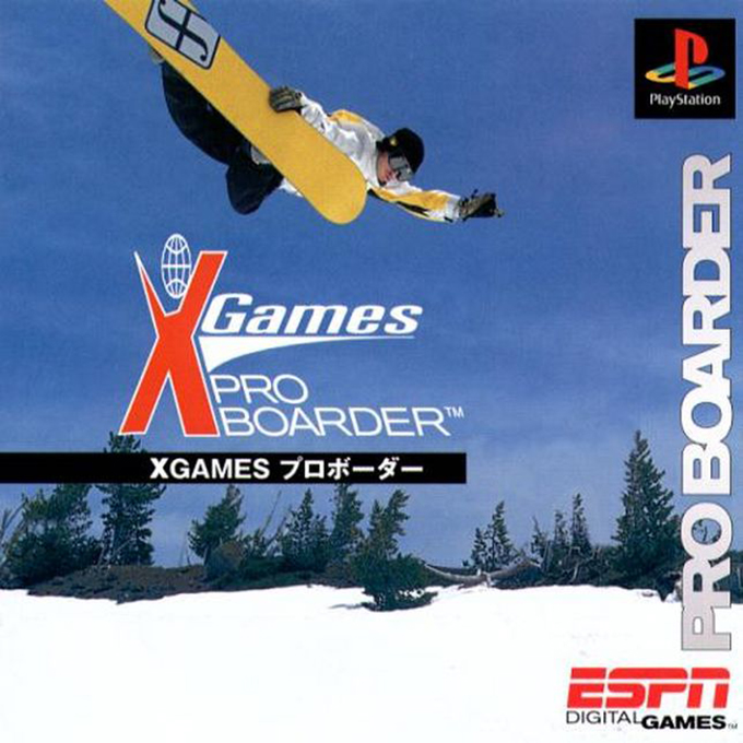 X-games - Pro Boarder — box-2D (JP)