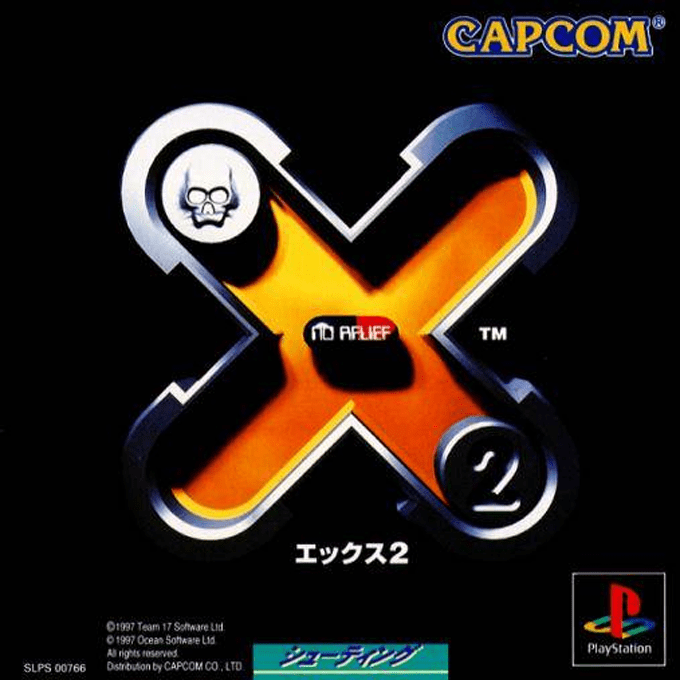 X2 — box-2D (JP)