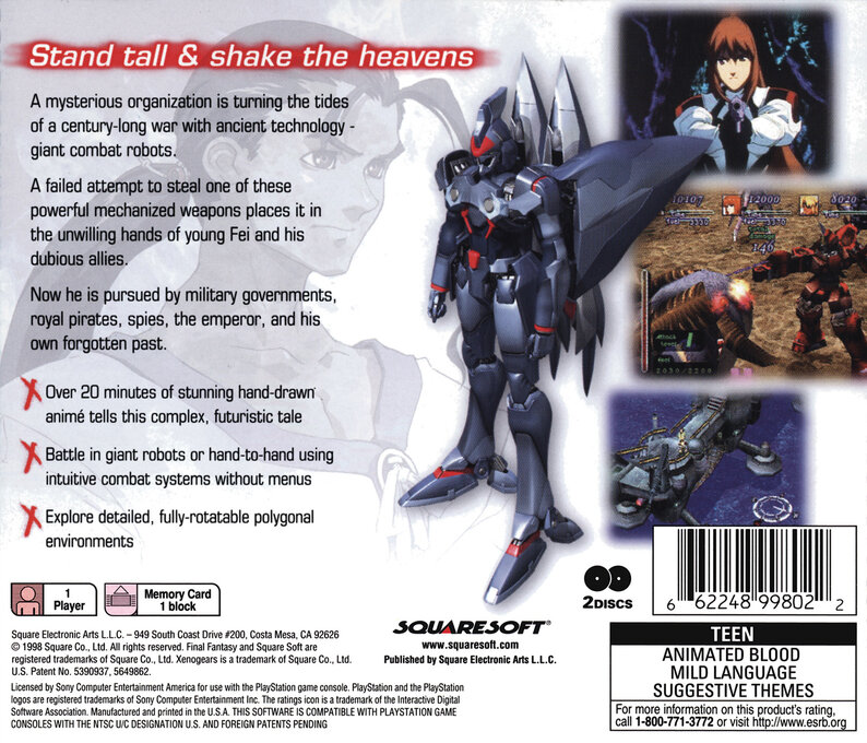 Xenogears — box-2D-back (US)