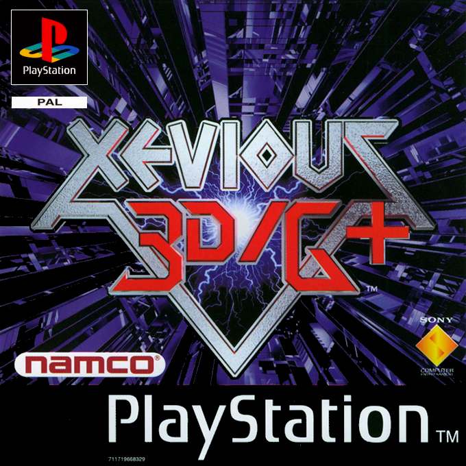 Xevious 3D-G+ — box-2D (FR)