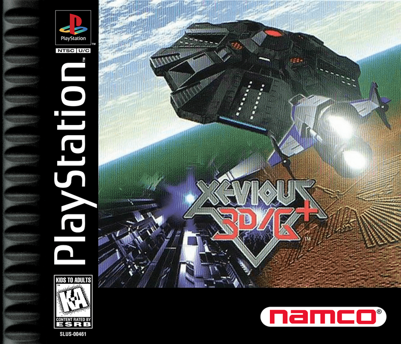 Xevious 3D-G+ box art