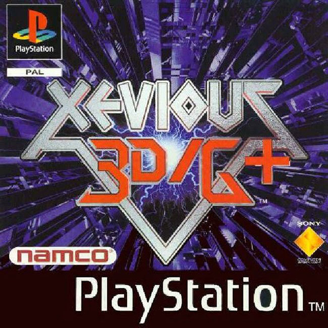 Xevious 3D-G+ — box-2D (EU)