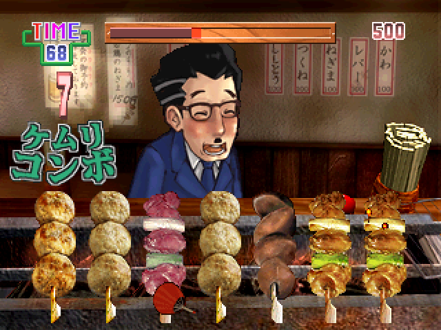 Yakitori Musume - Sugoude Hanjouki — ss (JP)