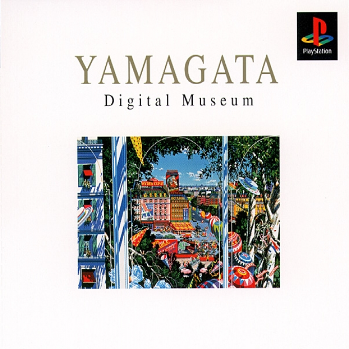 Yamagata Digital Museum box art