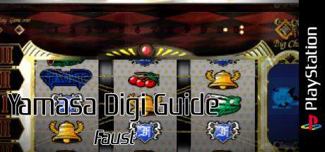 Yamasa Digi Guide - Faust — steamgrid