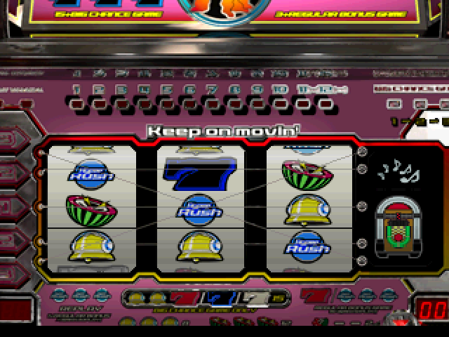 Yamasa Digi Guide - Hyper Rush — ss (JP)