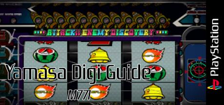 Yamasa Digi Guide - M771 — steamgrid