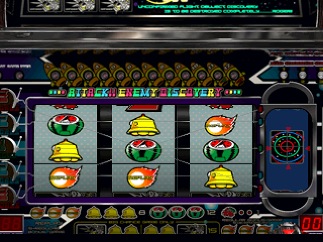 Yamasa Digi Guide - M771 — ss (JP)