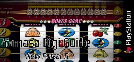 Yamasa Digi Guide - New Pulsar R — steamgrid
