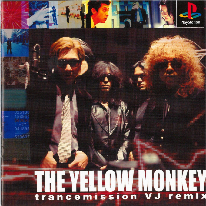 ZZZ(notgame):The Yellow Monkey - Trancemission Vj Remix box art