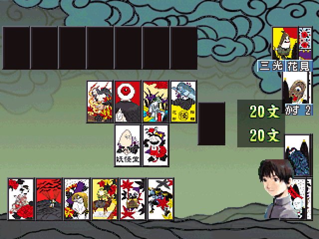Youkai Hana Asobi — ss (JP)