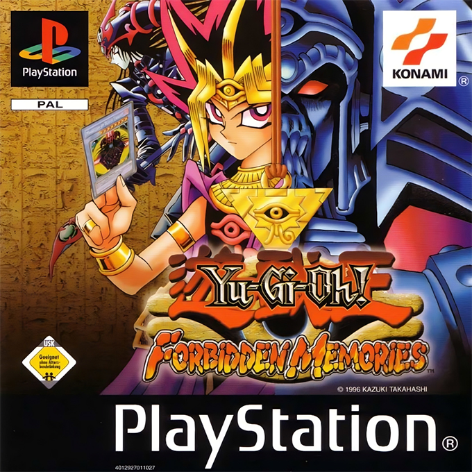Yu-gi-oh! Forbidden Memories — box-2D (DE)