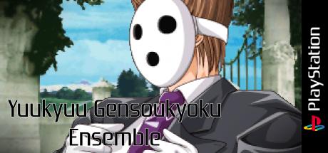 Yuukyuu Gensoukyoku Ensemble — steamgrid