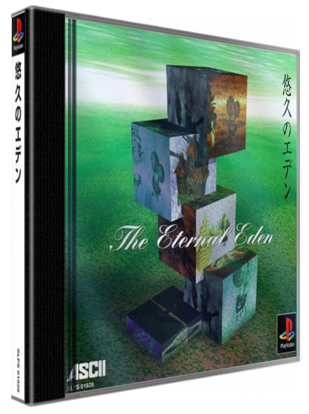 Yuukyuu No Eden - The Eternal Eden — box-3D (JP)