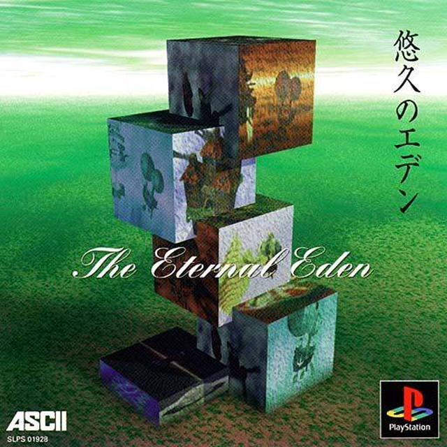 Yuukyuu No Eden - The Eternal Eden box art