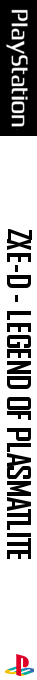 Zxe-d - Legend Of Plasmatlite — box-2D-side (JP)