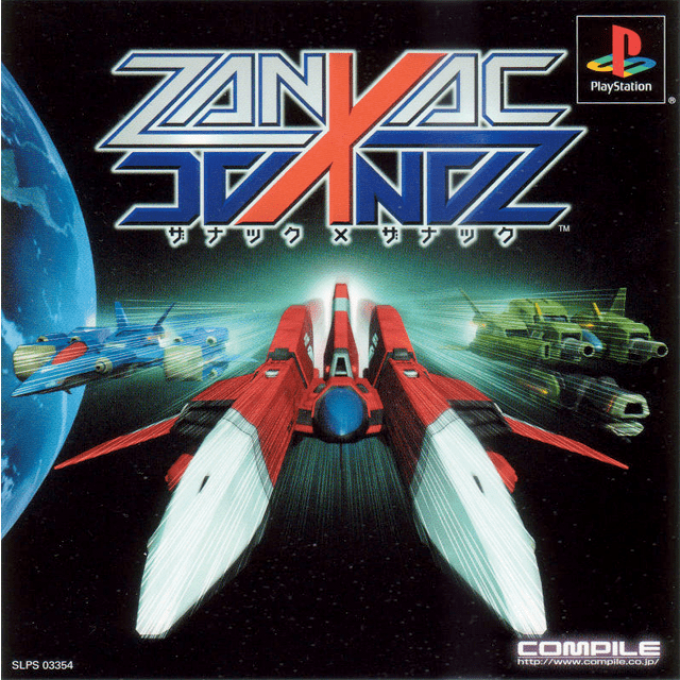 Zanac X Zanac box art