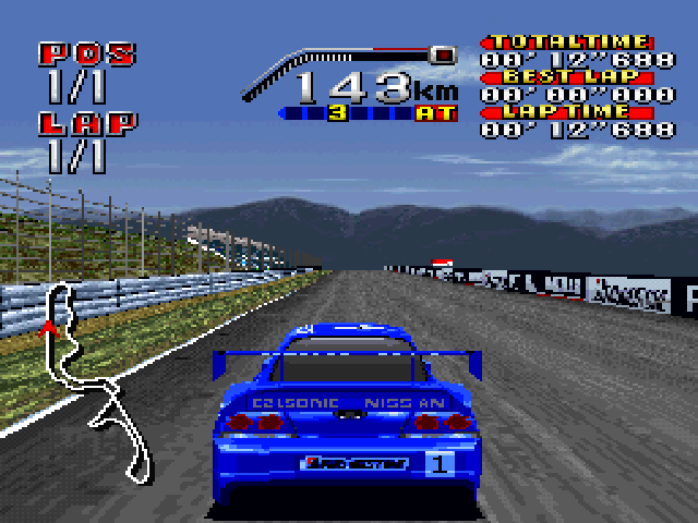 Zen Nihon Gt Senshuken Max Rev. — ss (JP)