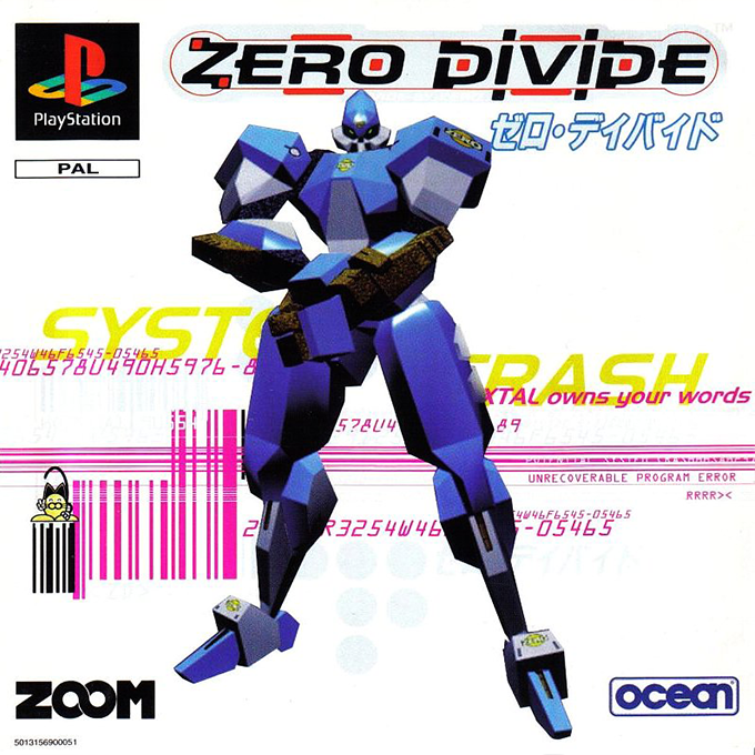 Zero Divide — box-2D (EU)