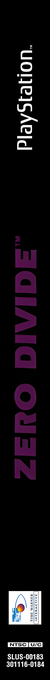 Zero Divide — box-2D-side (AME)
