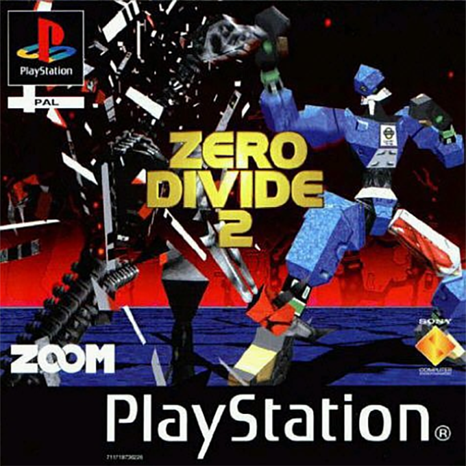 Zero Divide 2 — box-2D (DE)