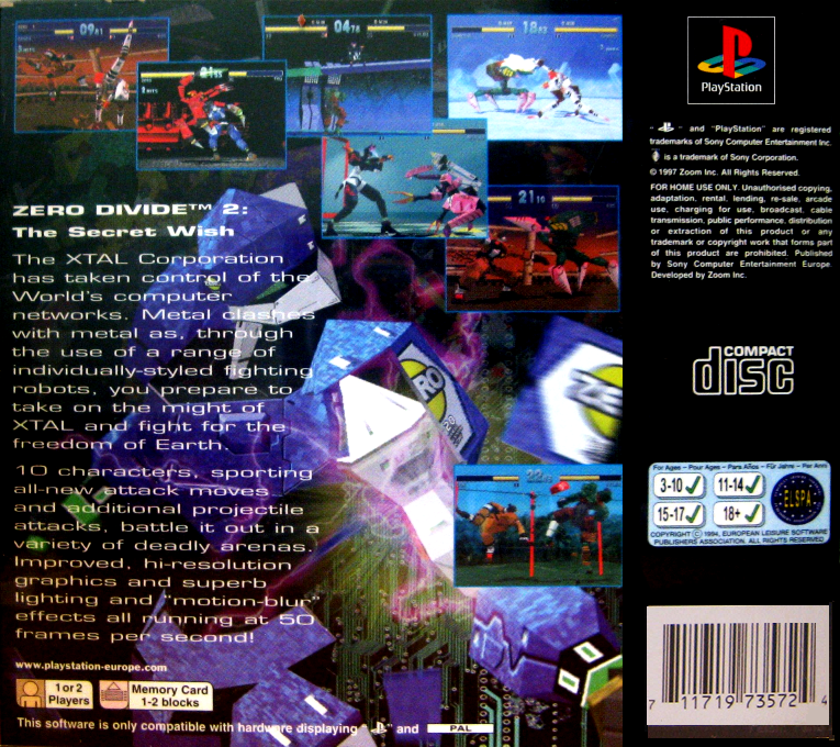 Zero Divide 2 — box-2D-back (EU)